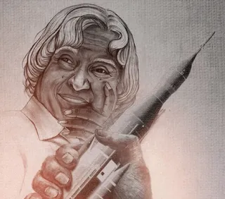 Dr. A.P.J. Abdul Kalam